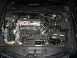 2012 HONDA ACCORD LX GRAY 2.4L AT A15296